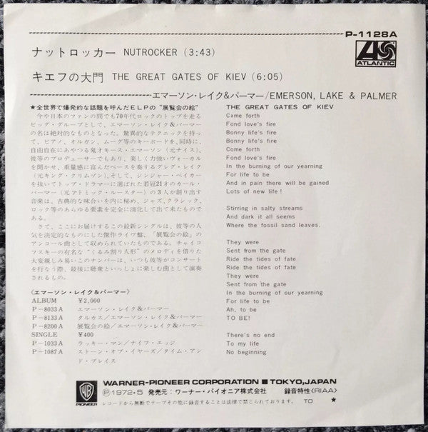 Nutrocker / The Great Gates Of Kiev