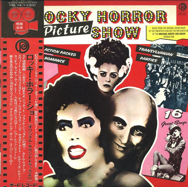 The Rocky Horror Picture Show