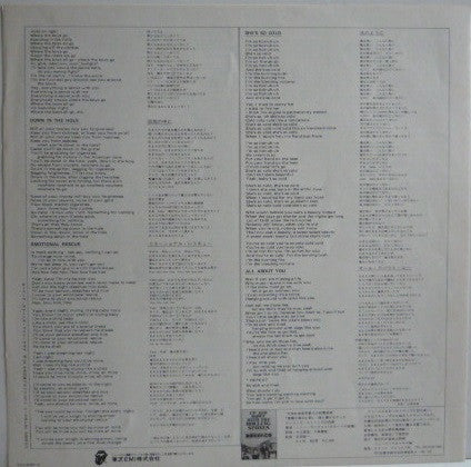 Emotional Rescue