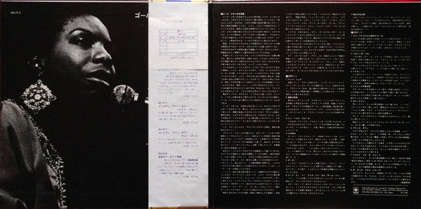 Golden Hour Of Nina Simone