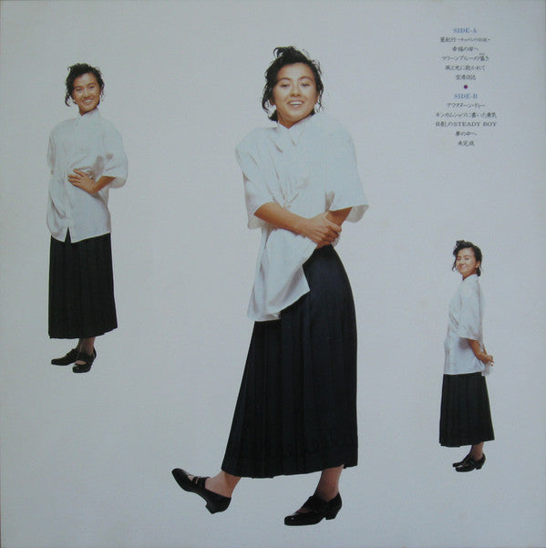 星紀行 = Hoshi Kikou