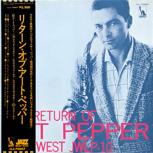 The Return Of Art Pepper