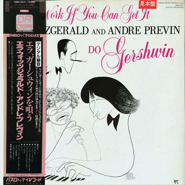 Nice Work If You Can Get It - Ella Fitzgerald And Andre Previn Do Gershwin