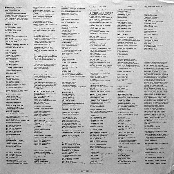 7800° Fahrenheit = 7800 ファーレンハイト