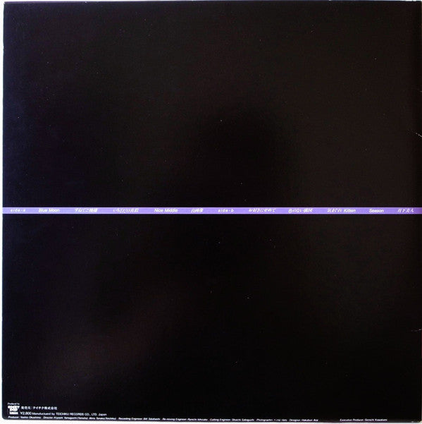 セミヌード = Seminude