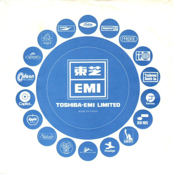 Lucy In The Sky With Diamonds