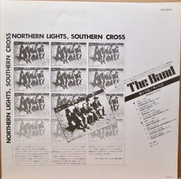 Northern Lights-Southern Cross = 南十字星