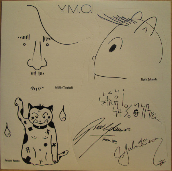 君に、胸キュン。= Kimi Ni Mune Kyun