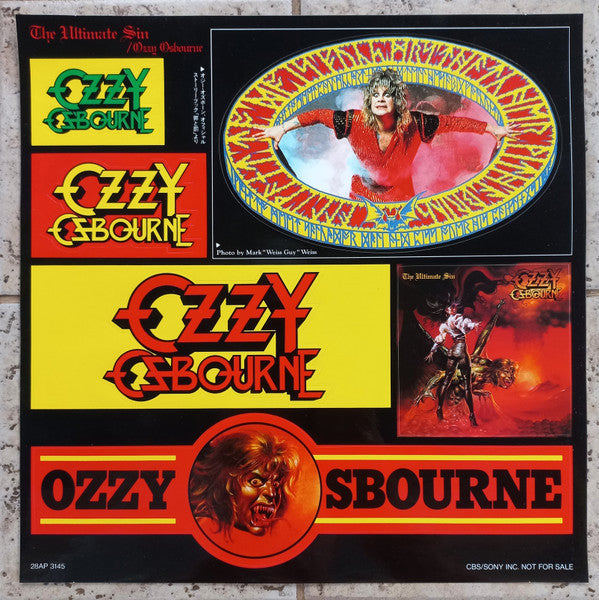 The Ultimate Sin = 罪と罰