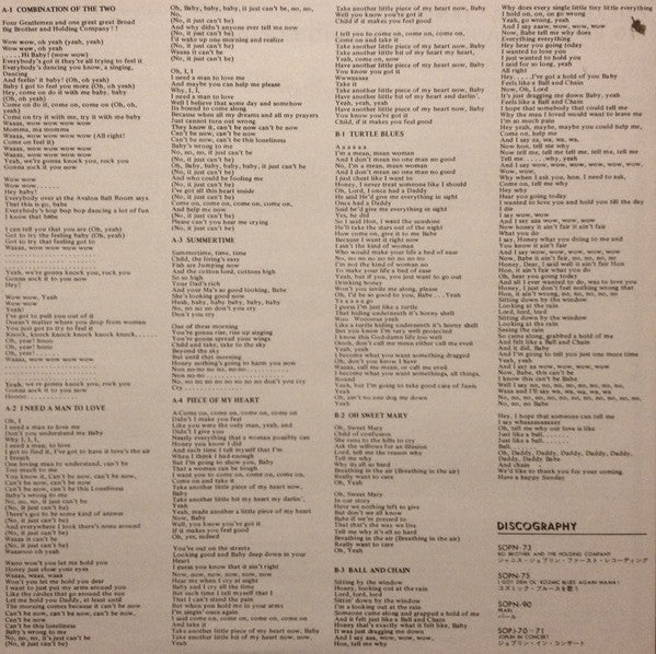 Cheap Thrills = チ―プ・スリル