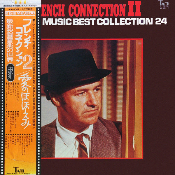 Screen Music Best Collection 24