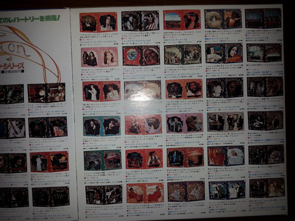 Spotlight On Paul Mauriat