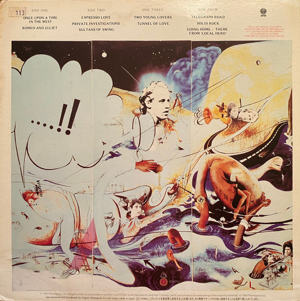 Alchemy - Dire Straits Live