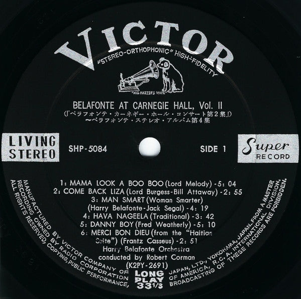 Belafonte At Carnegie Hall Vol.2 = ベラフォンテ・カーネギー・ホール・コンサート 第2集