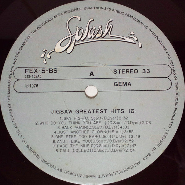 Greatest Hits 16