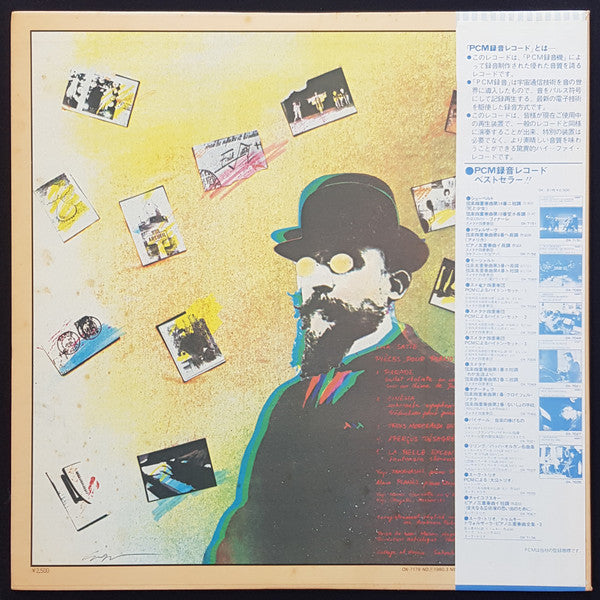 Pièces Pour Piano à Quatre Mains