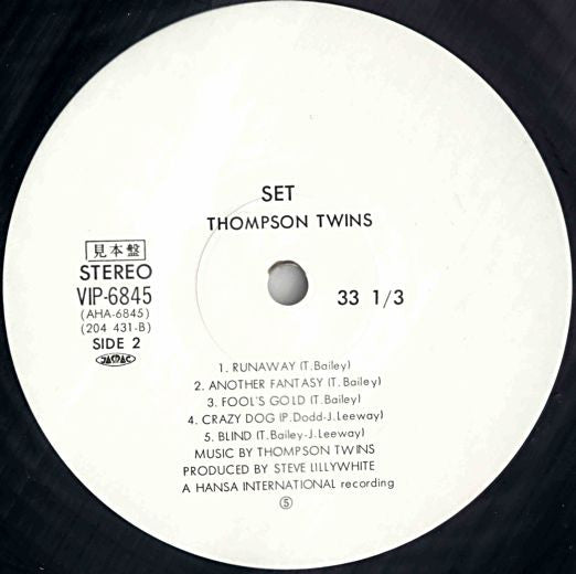 Set