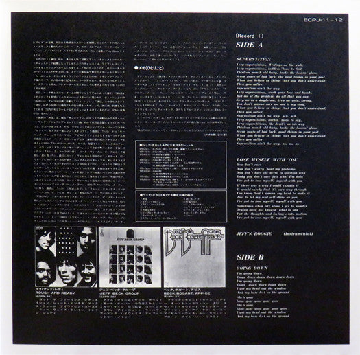 Beck Bogert & Appice Live