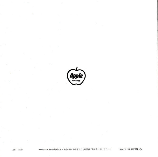 Please Mister Postman