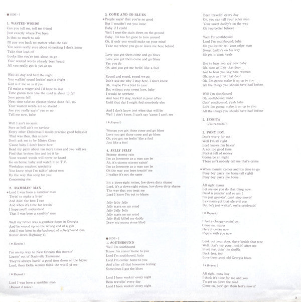 Brothers And Sisters