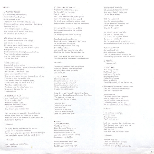 Brothers And Sisters