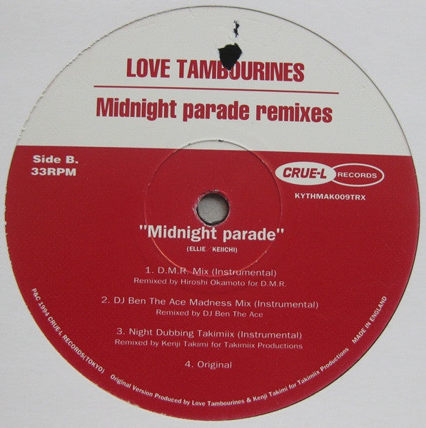 Midnight Parade Remixes
