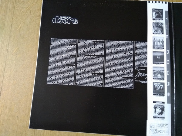 The Best Of The Doors