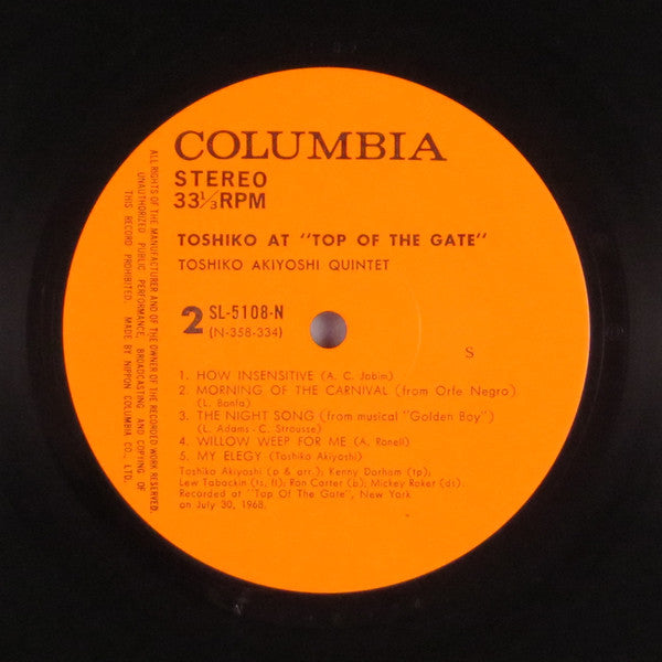 Toshiko At Top Of The Gate