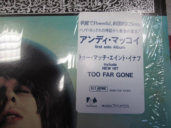 Release: Too Much Ain't Enough-Vinyl-Japan-1988-28GB-7016-6665255