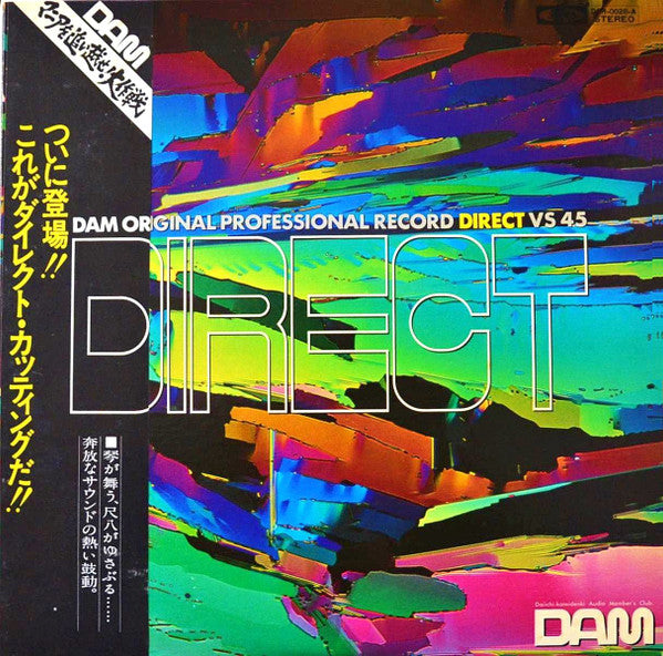 DAM Original Professional Record Direct Vs 45