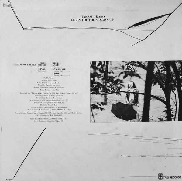 Legend Of The Sea-Myself