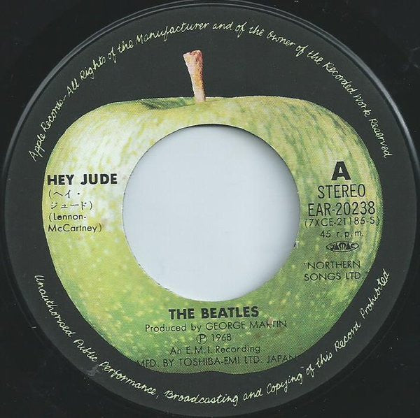 ヘイ・ジュード = Hey Jude / レヴォリューション = Revolution