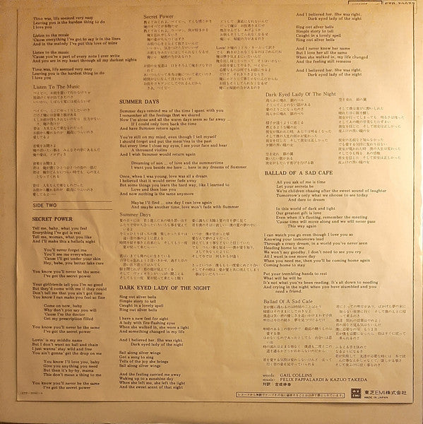 Felix Pappalardi And Creation