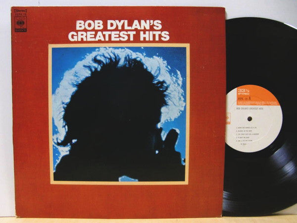 Bob Dylan's Greatest Hits