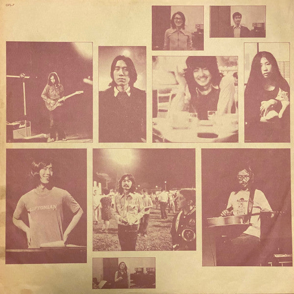 大瀧詠一/ファースト・アルバム