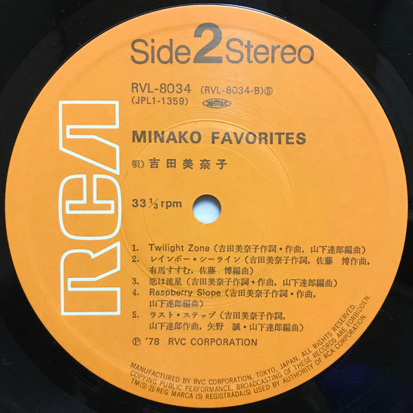 Minako Favorites =ミナコ・フェイヴァリッツ
