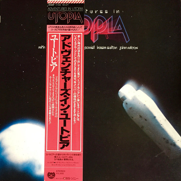 Adventures In Utopia