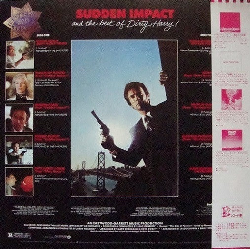 Sudden Impact And The Best Of Dirty Harry