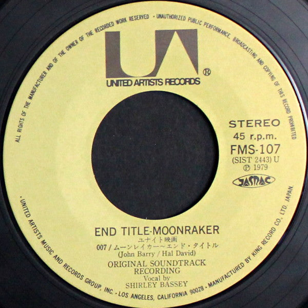 007 Moonraker
