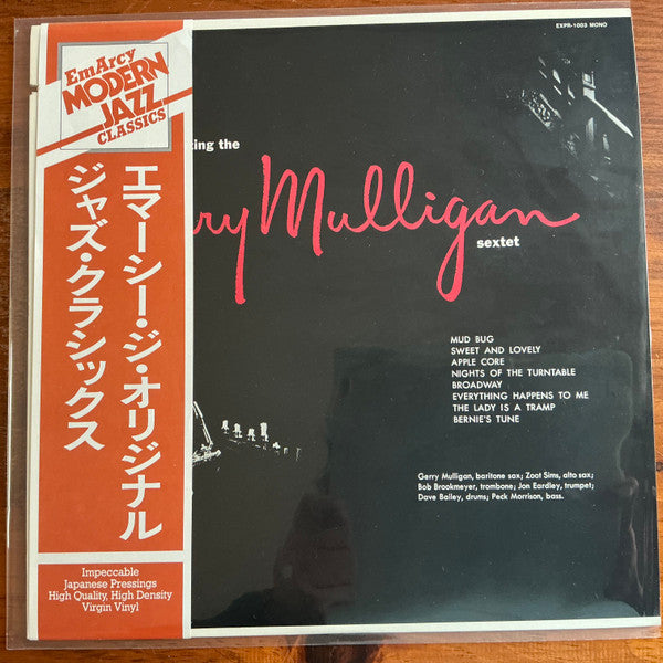 Presenting The Gerry Mulligan Sextet