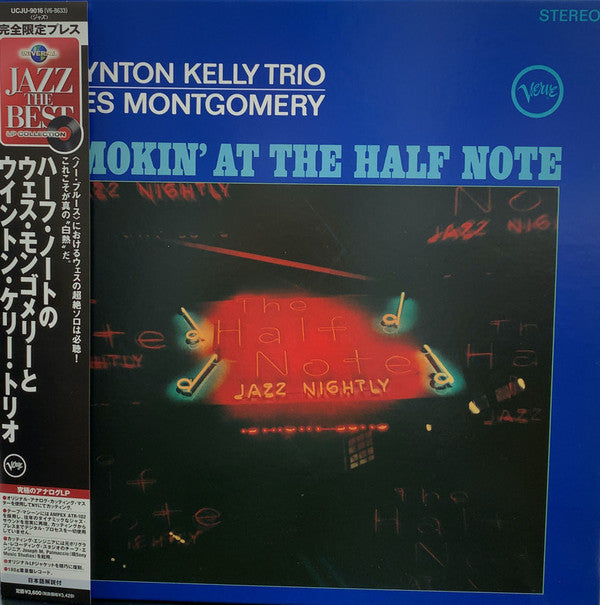 Smokin' At The Half Note