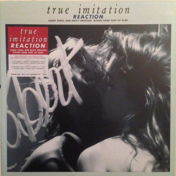 True Imitation