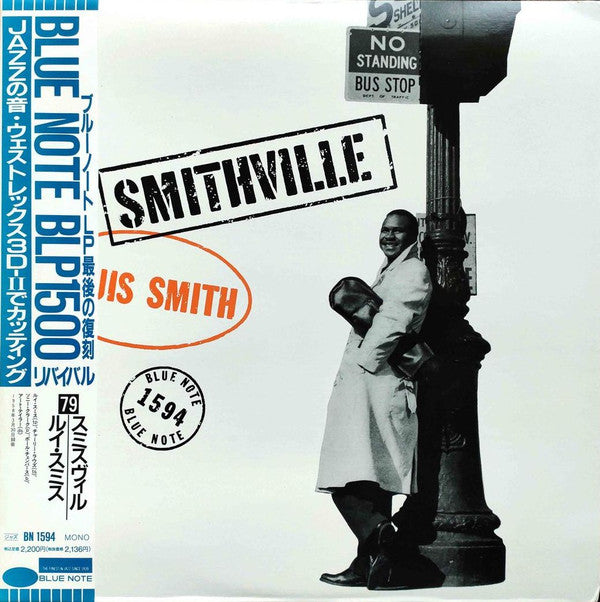 Smithville
