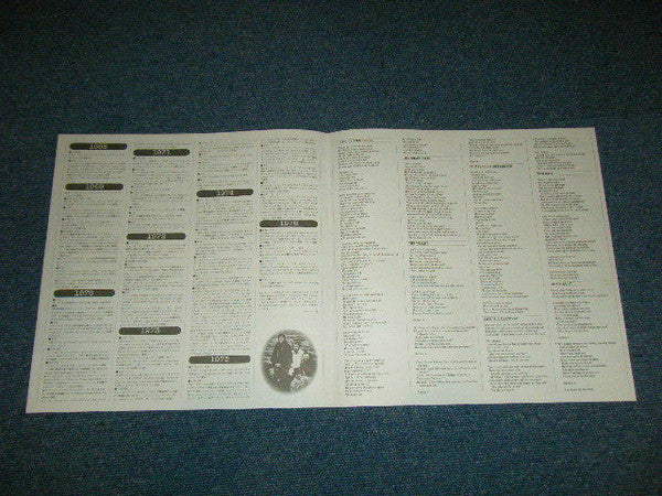 The Best Of The Band