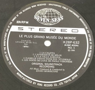 ルーブル美術館 = Le Plus Grand Musée du Monde