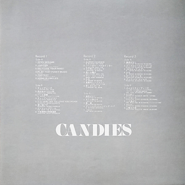 Final Carnival Plus One = ファイナルカーニバル プラス・ワン