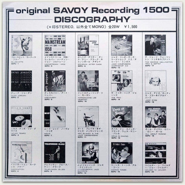 Introducing Lee Morgan