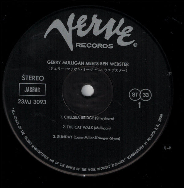 Gerry Mulligan Meets Ben Webster