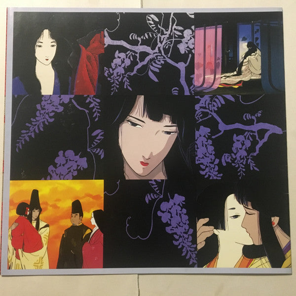 Murasaki Shikibu The Tale Of Genji