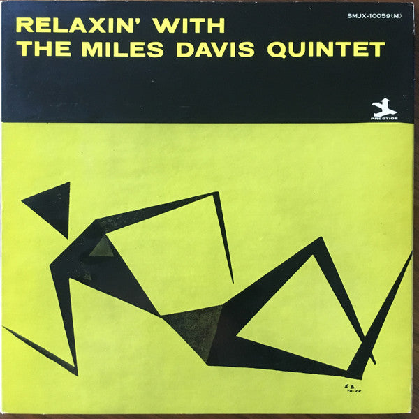 Relaxin' With The Miles Davis Quintet